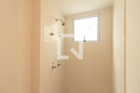 Apartamento para alugar com 45m², 2 quartos e 1 vagaDetalhe do Banheiro