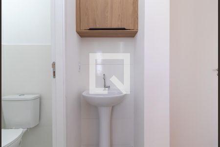 Apartamento à venda com 35m², 2 quartos e sem vagaLavatório