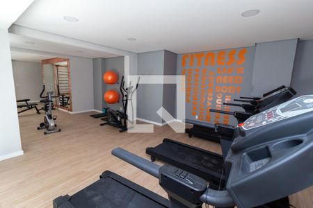 Apartamento à venda com 35m², 2 quartos e sem vagaÁrea comum - Academia