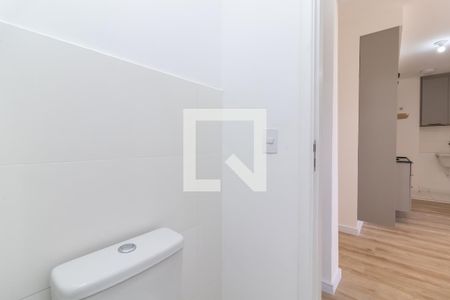 Apartamento à venda com 35m², 2 quartos e sem vagaBanheiro