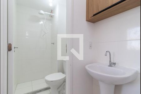 Apartamento à venda com 35m², 2 quartos e sem vagaLavatório