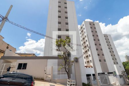 Apartamento à venda com 35m², 2 quartos e sem vagaFachada do Condomínio