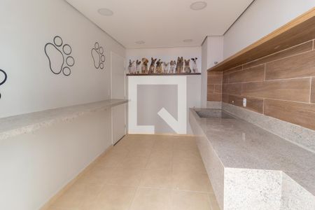 Apartamento à venda com 35m², 2 quartos e sem vagaÁrea Pet