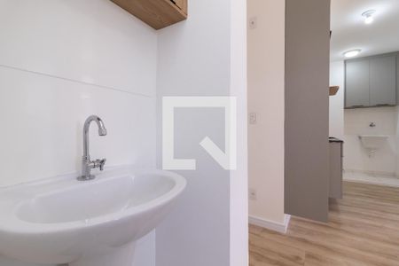 Apartamento à venda com 35m², 2 quartos e sem vagaLavatório