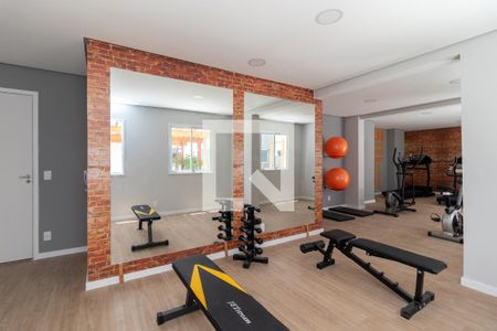 Apartamento à venda com 35m², 2 quartos e sem vagaÁrea comum - Academia