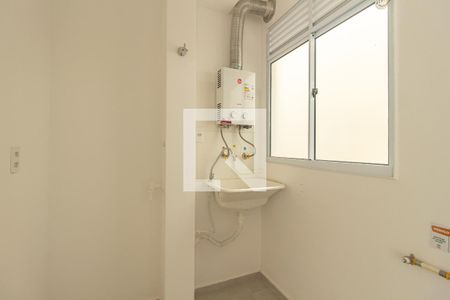 Apartamento para alugar com 45m², 2 quartos e 1 vagaÁrea de Serviço