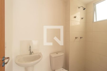 Apartamento para alugar com 45m², 2 quartos e 1 vagaBanheiro