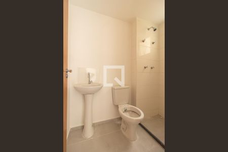 Apartamento para alugar com 45m², 2 quartos e 1 vagaBanheiro