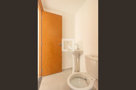 Apartamento para alugar com 45m², 2 quartos e 1 vagaBanheiro