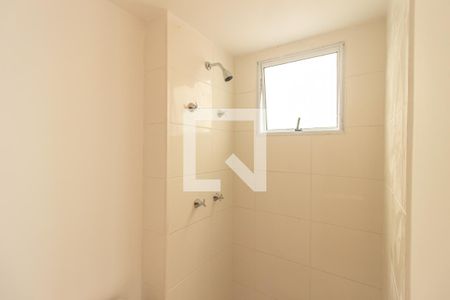 Apartamento para alugar com 45m², 2 quartos e 1 vagaDetalhe do Banheiro