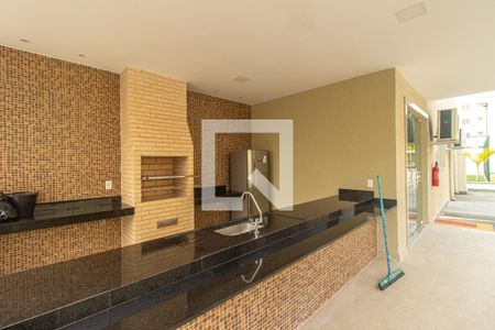 Apartamento para alugar com 45m², 2 quartos e 1 vagaÁrea comum - Churrasqueira