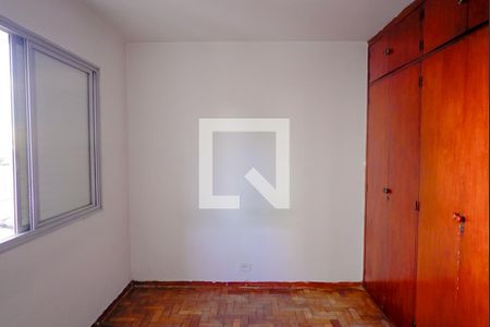 Quarto Suíte de apartamento à venda com 1 quarto, 35m² em Sé, São Paulo