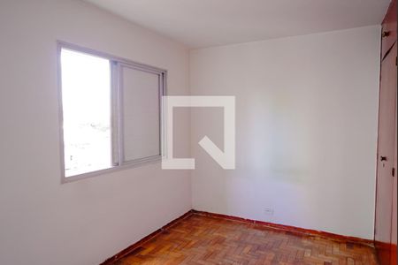 Quarto Suíte de apartamento à venda com 1 quarto, 35m² em Sé, São Paulo