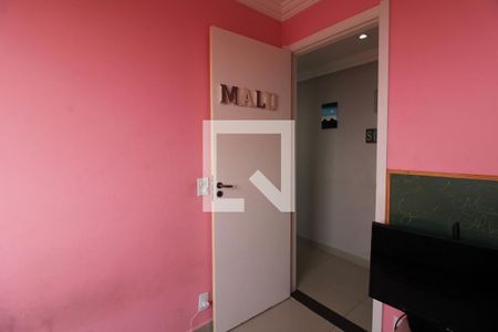 Quarto 2 de apartamento à venda com 2 quartos, 40m² em Jardim Belém, São Paulo