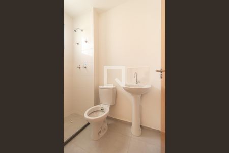 Apartamento para alugar com 45m², 2 quartos e 1 vagaBanheiro