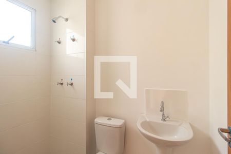 Apartamento para alugar com 45m², 2 quartos e 1 vagaBanheiro