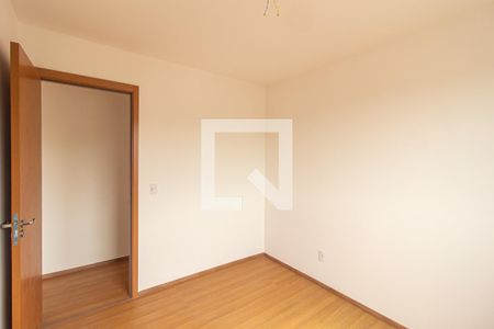 Apartamento para alugar com 45m², 2 quartos e 1 vagaQuarto 2