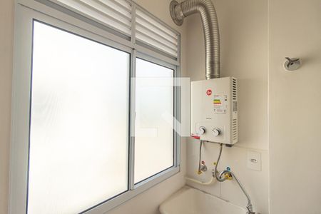 Apartamento para alugar com 45m², 2 quartos e 1 vagaÁrea de Serviço