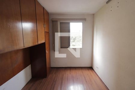 Quarto 1 de apartamento à venda com 2 quartos, 51m² em Jardim Peri, São Paulo
