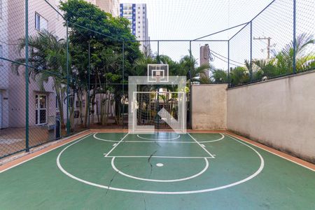 Apartamento para alugar com 45m², 2 quartos e sem vagaQuadra Esportiva