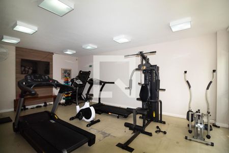 Apartamento para alugar com 45m², 2 quartos e sem vagaAcademia