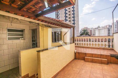 Casa à venda com 229m², 3 quartos e 2 vagasÁrea de Serviço