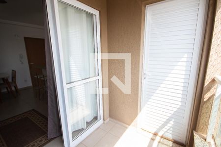 Sacada da sala de apartamento para alugar com 1 quarto, 50m² em Nova Aliança, Ribeirão Preto