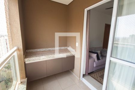 Sacada da sala de apartamento para alugar com 1 quarto, 50m² em Nova Aliança, Ribeirão Preto