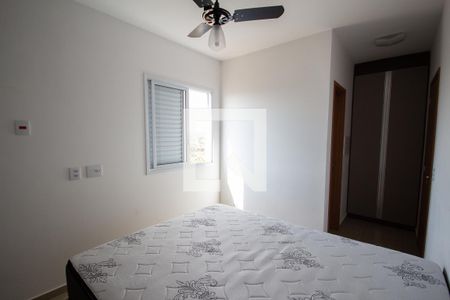 Apartamento para alugar com 50m², 1 quarto e 1 vagaSuíte