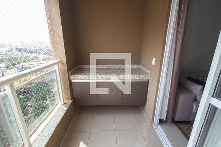 Sacada da sala de apartamento para alugar com 1 quarto, 50m² em Nova Aliança, Ribeirão Preto