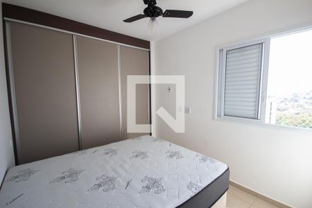 Apartamento para alugar com 50m², 1 quarto e 1 vagaSuíte