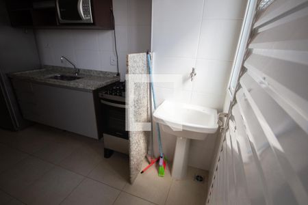 Apartamento para alugar com 50m², 1 quarto e 1 vagaÁrea de Serviço