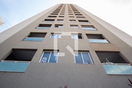 Apartamento para alugar com 50m², 1 quarto e 1 vagaFachada do Prédio
