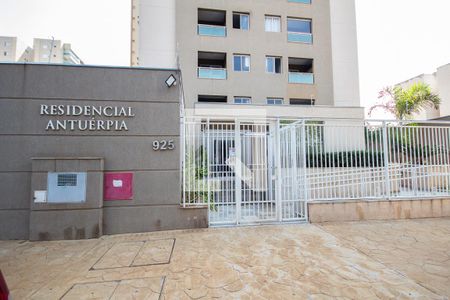 Apartamento para alugar com 50m², 1 quarto e 1 vagaFachada do condomínio