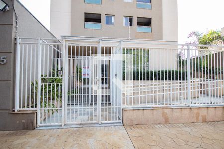 Apartamento para alugar com 50m², 1 quarto e 1 vagaFachada e portaria