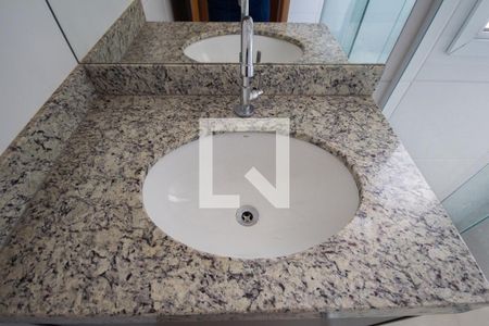 Apartamento para alugar com 50m², 1 quarto e 1 vagaBanheiro da Suíte