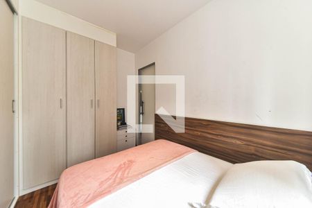 Quarto de apartamento à venda com 1 quarto, 38m² em Cidade Monções, São Paulo