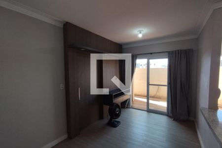 Apartamento para alugar com 2 quartos, 49m² em Distrito de Bonfim Paulista, Ribeirão Preto