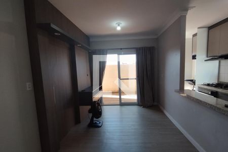 Sala de apartamento para alugar com 2 quartos, 49m² em Distrito de Bonfim Paulista, Ribeirão Preto