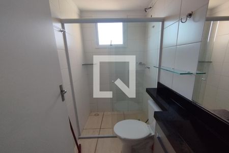 Banheiro Social de apartamento para alugar com 2 quartos, 49m² em Distrito de Bonfim Paulista, Ribeirão Preto