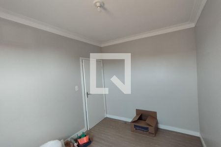 Quarto 2 de apartamento para alugar com 2 quartos, 49m² em Distrito de Bonfim Paulista, Ribeirão Preto