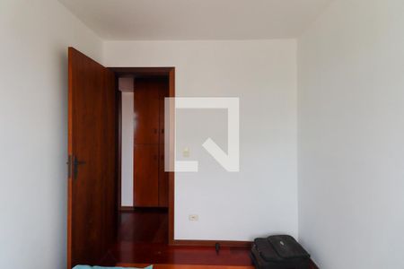 Apartamento à venda com 80m², 3 quartos e 1 vaga Apartamento à venda com 80m², 3 quartos e 1 vagaQuarto 1