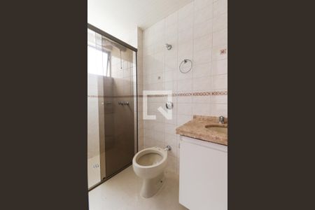 Apartamento à venda com 80m², 3 quartos e 1 vaga Apartamento à venda com 80m², 3 quartos e 1 vagaBanheiro da Suíte