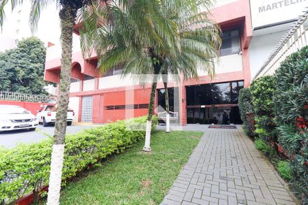 Apartamento à venda com 80m², 3 quartos e 1 vaga Apartamento à venda com 80m², 3 quartos e 1 vagaFachada do Prédio