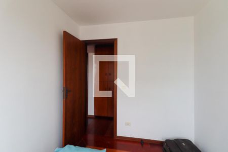 Apartamento à venda com 80m², 3 quartos e 1 vaga Apartamento à venda com 80m², 3 quartos e 1 vagaQuarto 1