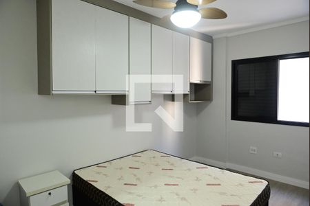 Apartamento para alugar com 95m², 2 quartos e 1 vagaQuarto2