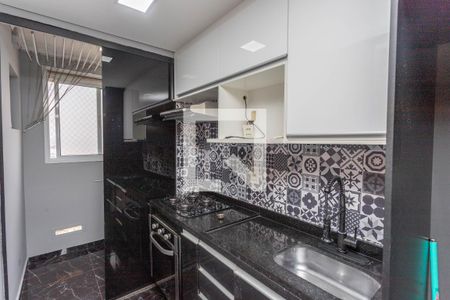 Apartamento à venda com 63m², 3 quartos e 1 vagaCozinha