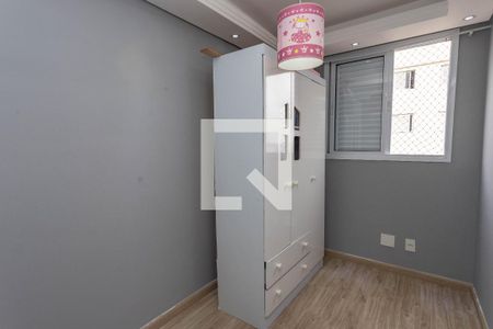 Apartamento à venda com 63m², 3 quartos e 1 vagaQuarto 3