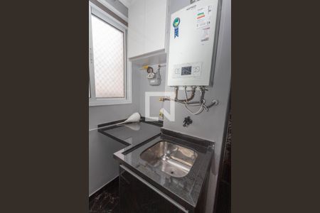 Apartamento à venda com 63m², 3 quartos e 1 vagaÁrea de serviço