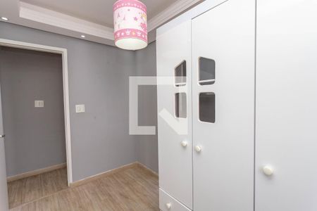 Apartamento à venda com 63m², 3 quartos e 1 vagaQuarto 3